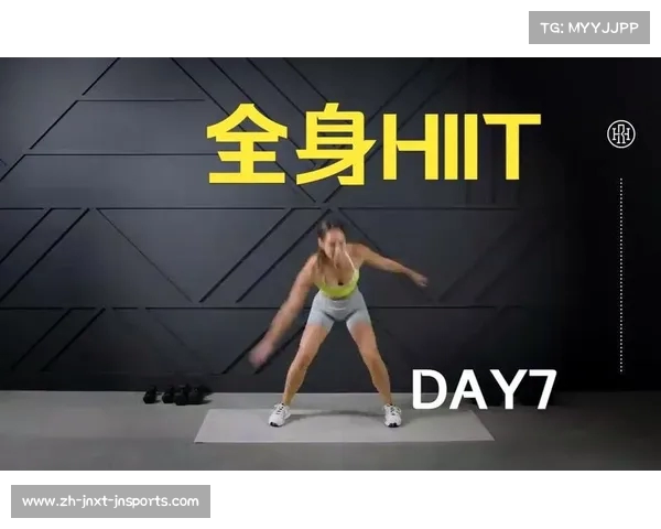 高强度间歇训练：双倍燃脂加速秘诀