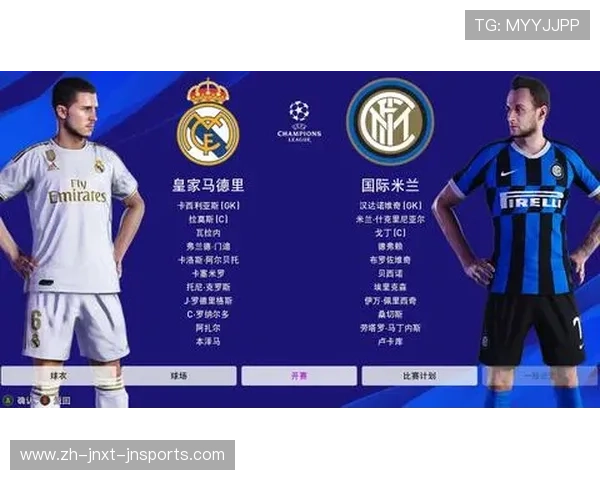 皇马在欧冠中的经典对阵盘点 皇马在欧冠中的经典对阵盘点