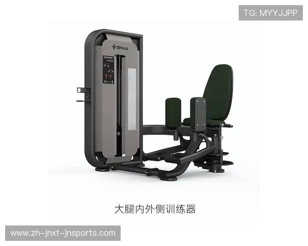 舒华健身器材官方旗舰店产品介绍